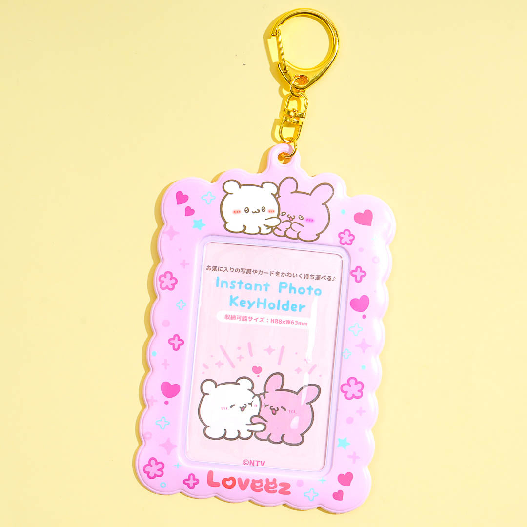 Loveez Photo Card Key Holder