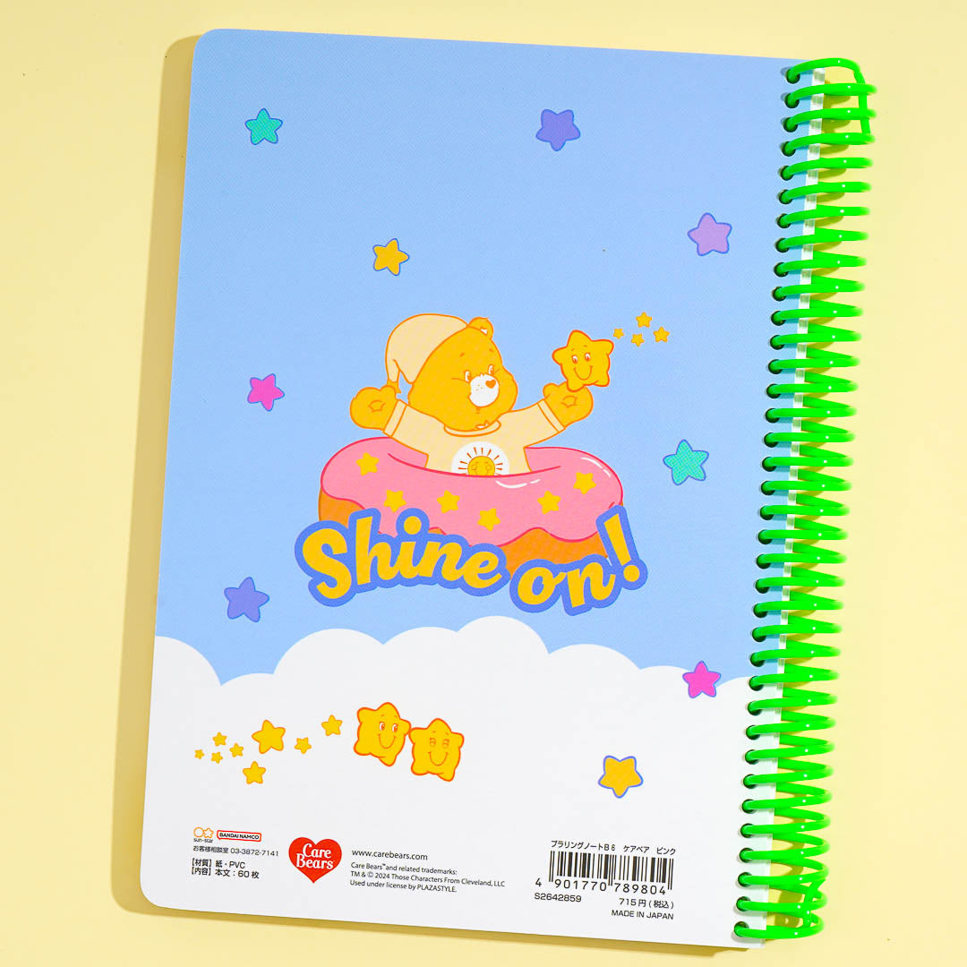 Care Bears Snacks & Naps Spiral Notebook
