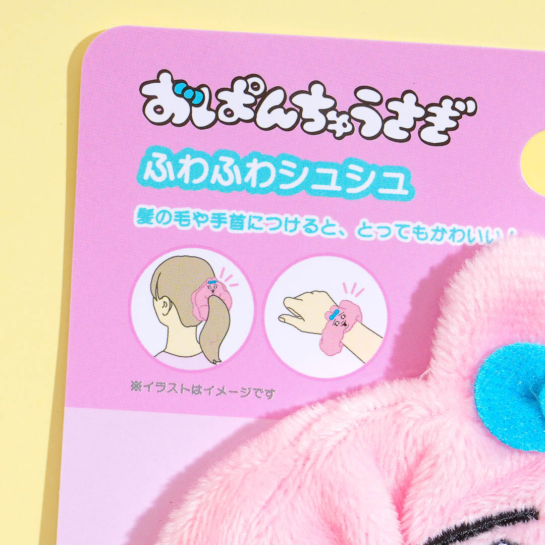 Opanchu Usagi Fluffy Scrunchie
