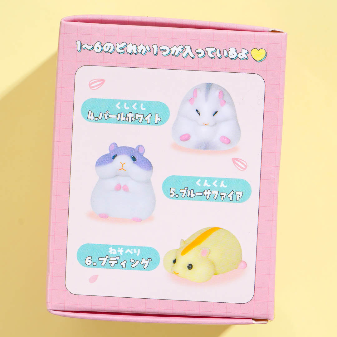 Yell Mukyu Hamster Soft Figure Collectible