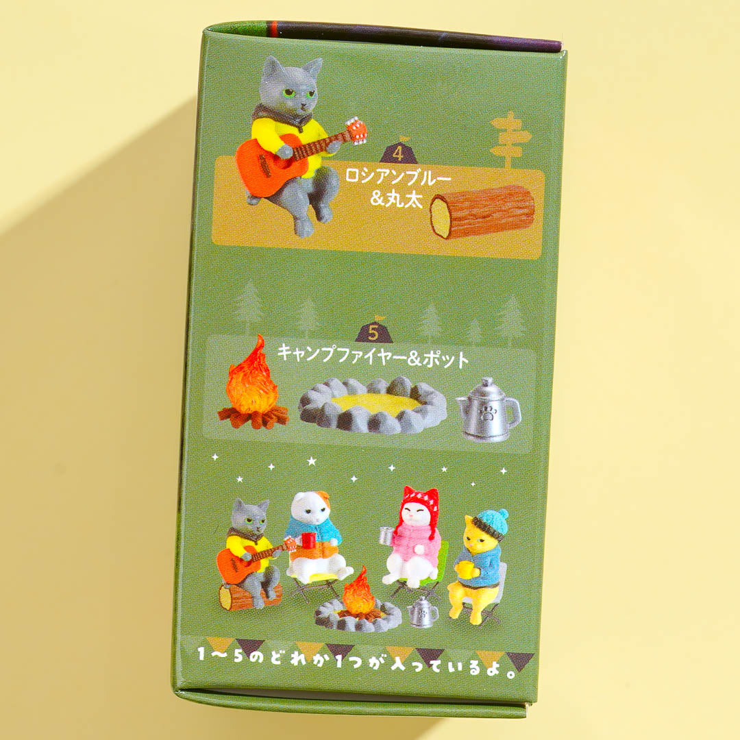 Yell Cat Campfire Collectible Figure