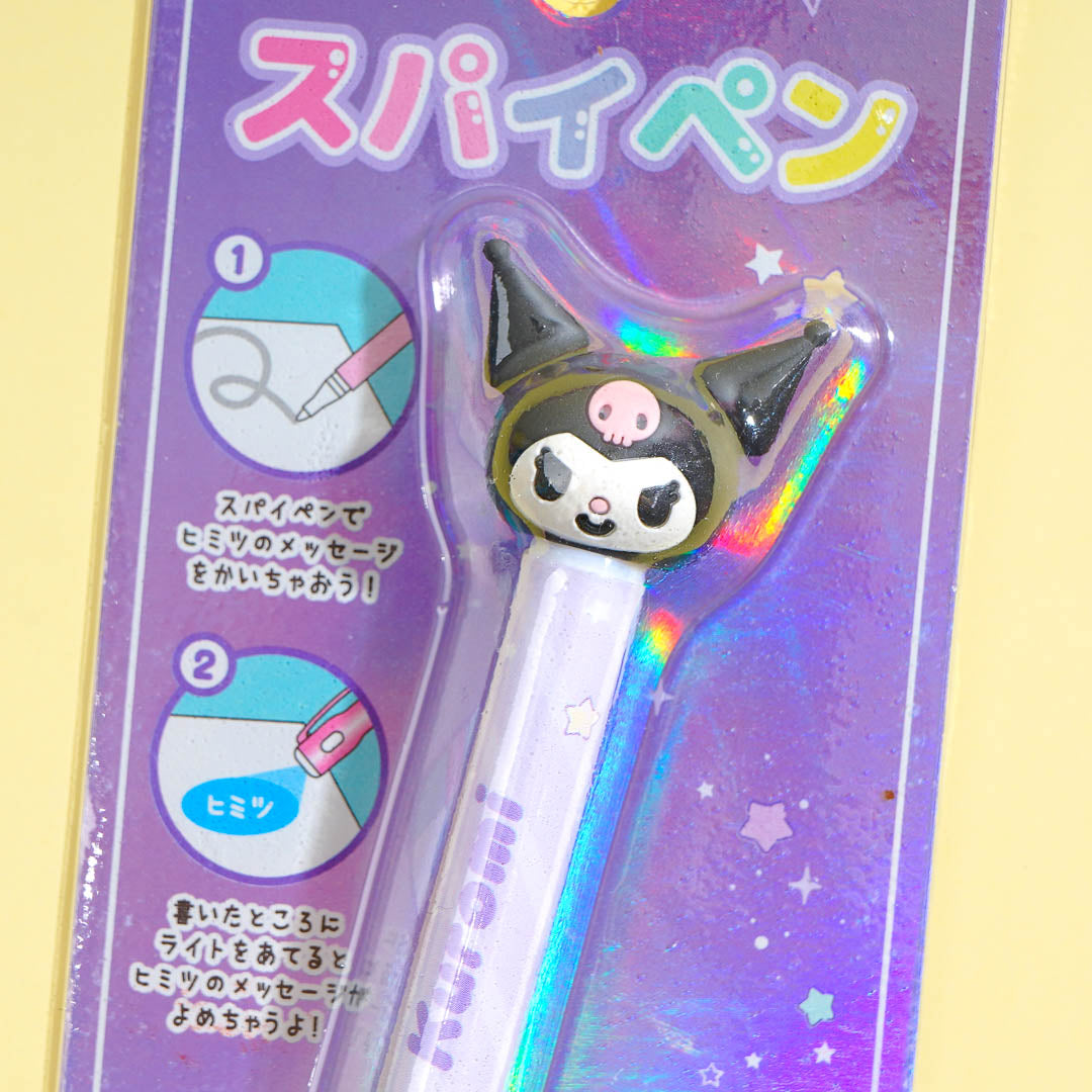 Kuromi Spy Pen