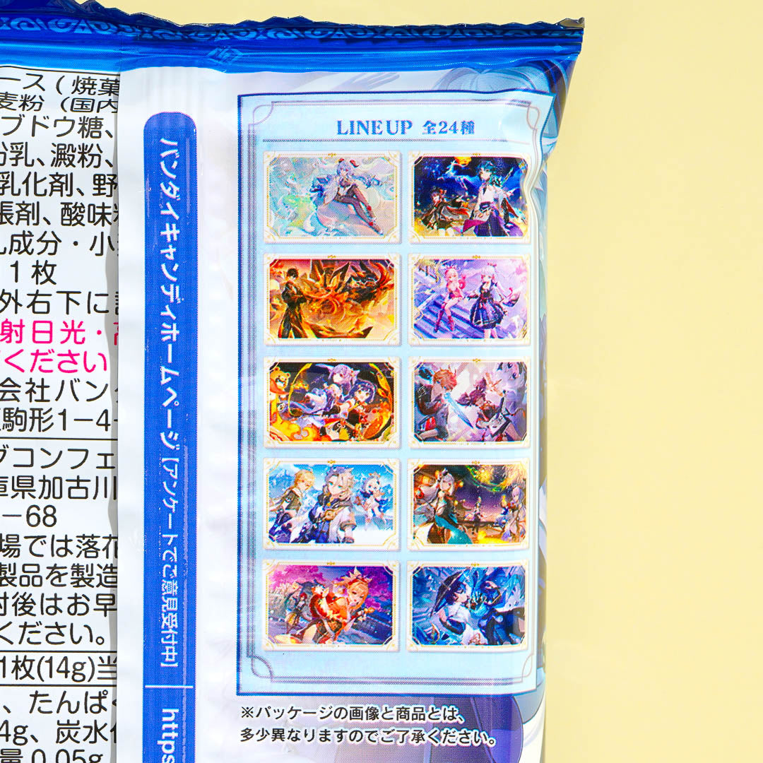 Genshin Impact Wafer With Sticker