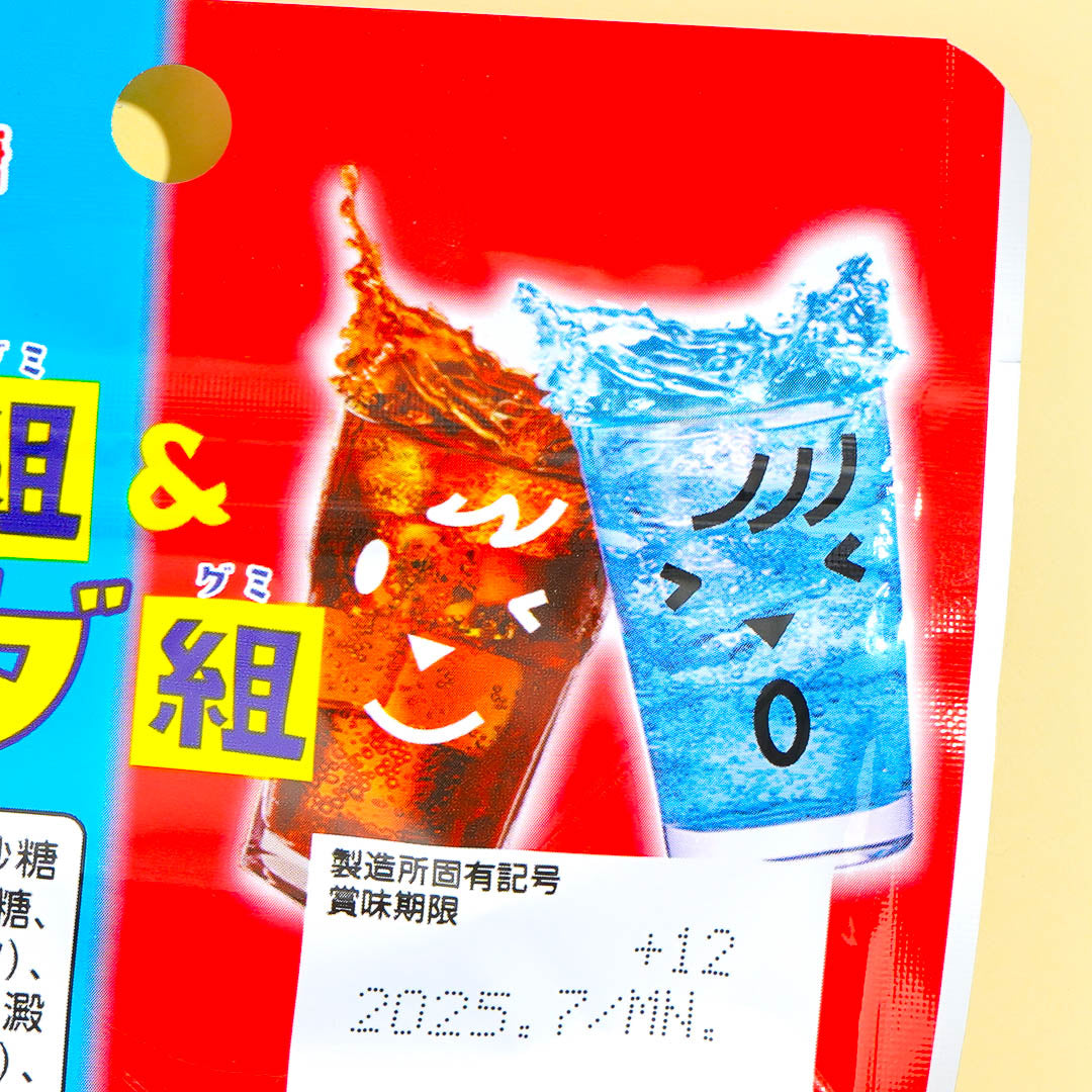UHA Mikakuto Cola and Soda Gummy