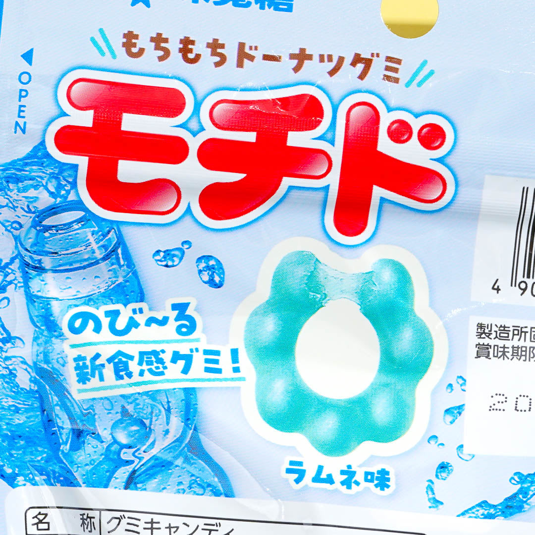 UHA Mikakuto Mochido Gummy Donut Candy - Ramune