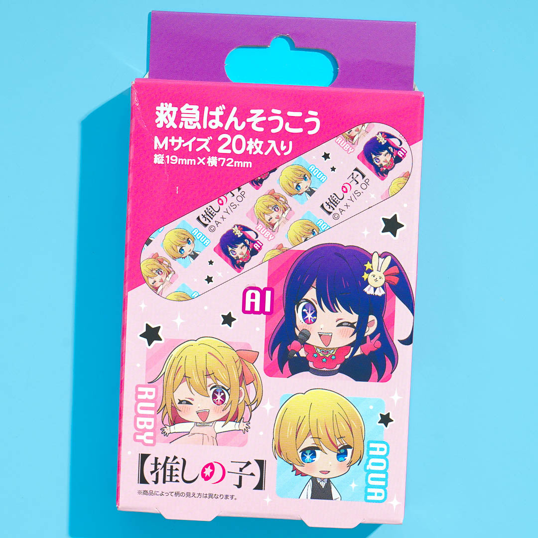 Oshi no Ko First Aid Bandages