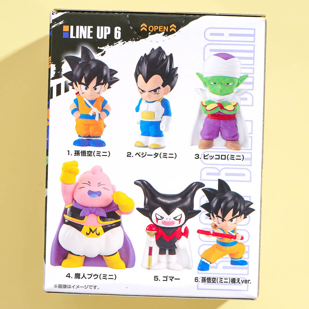 Dragon Ball Daima Soft Vinyl Figure