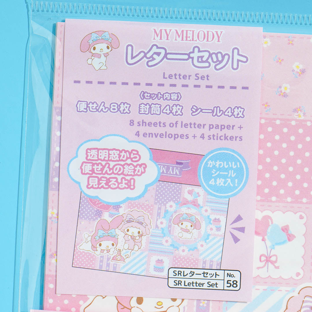 My Melody x My Sweet Piano Letter Set