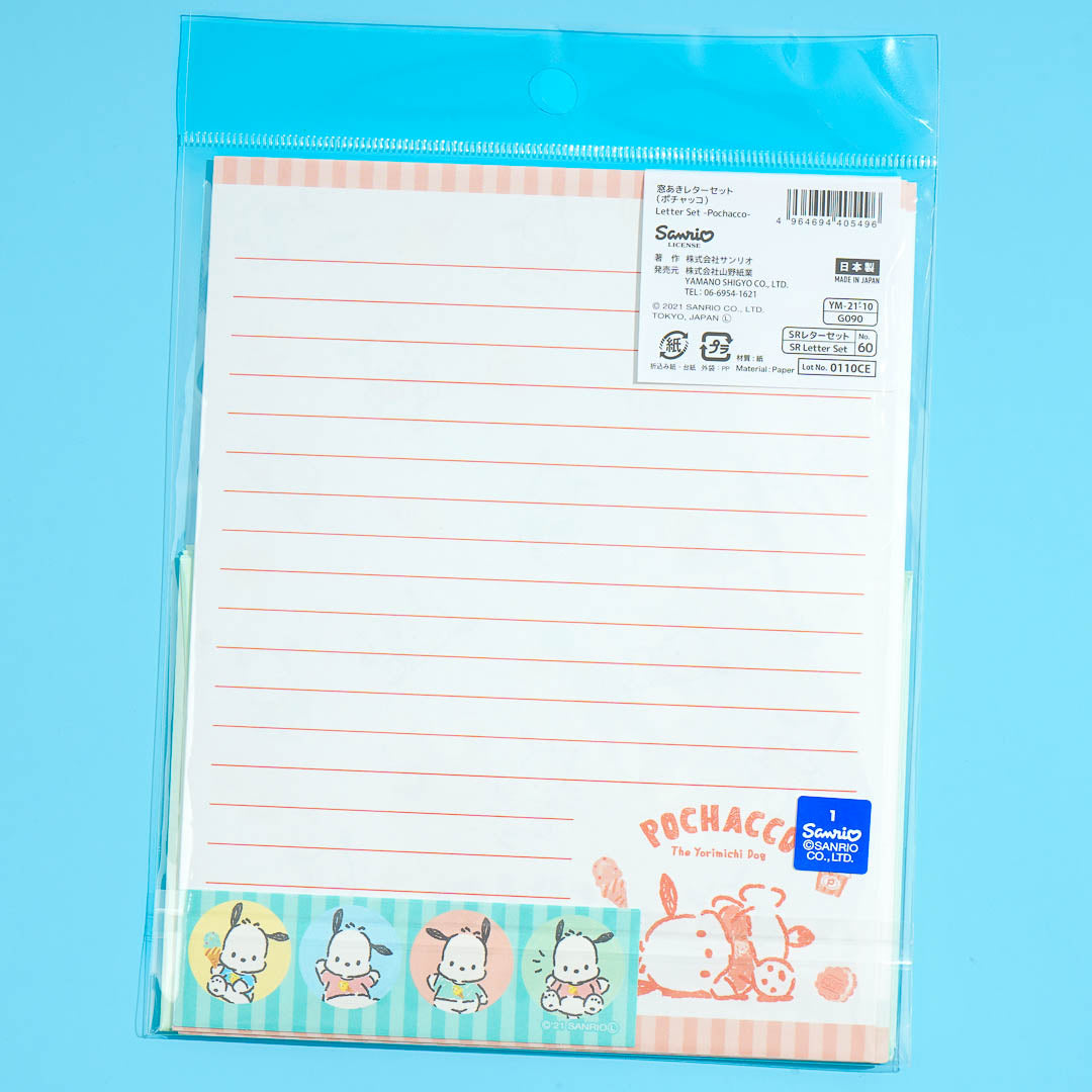 Pochacco The Yorimichi Dog Letter Set