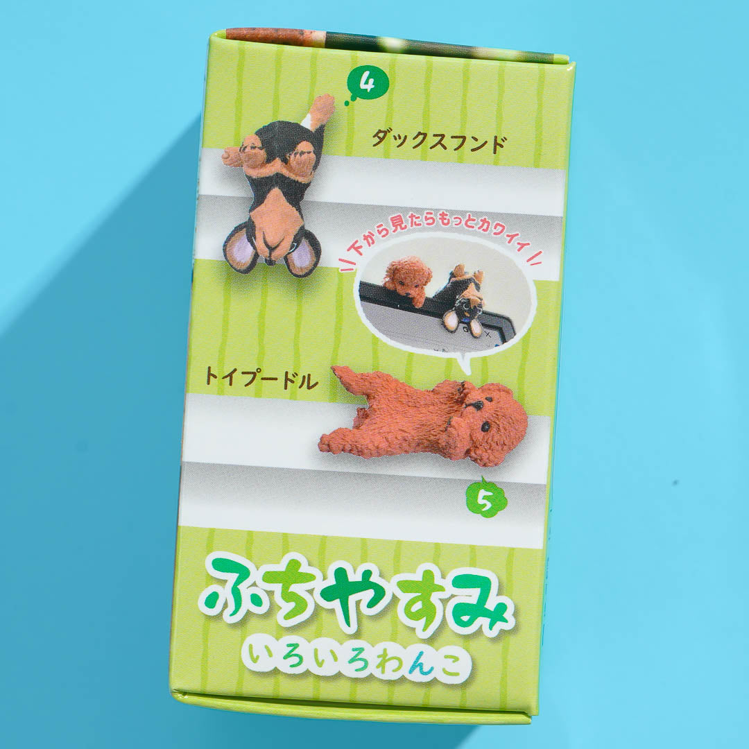 Yell Fuchiyasumi Dog Collectible Figure