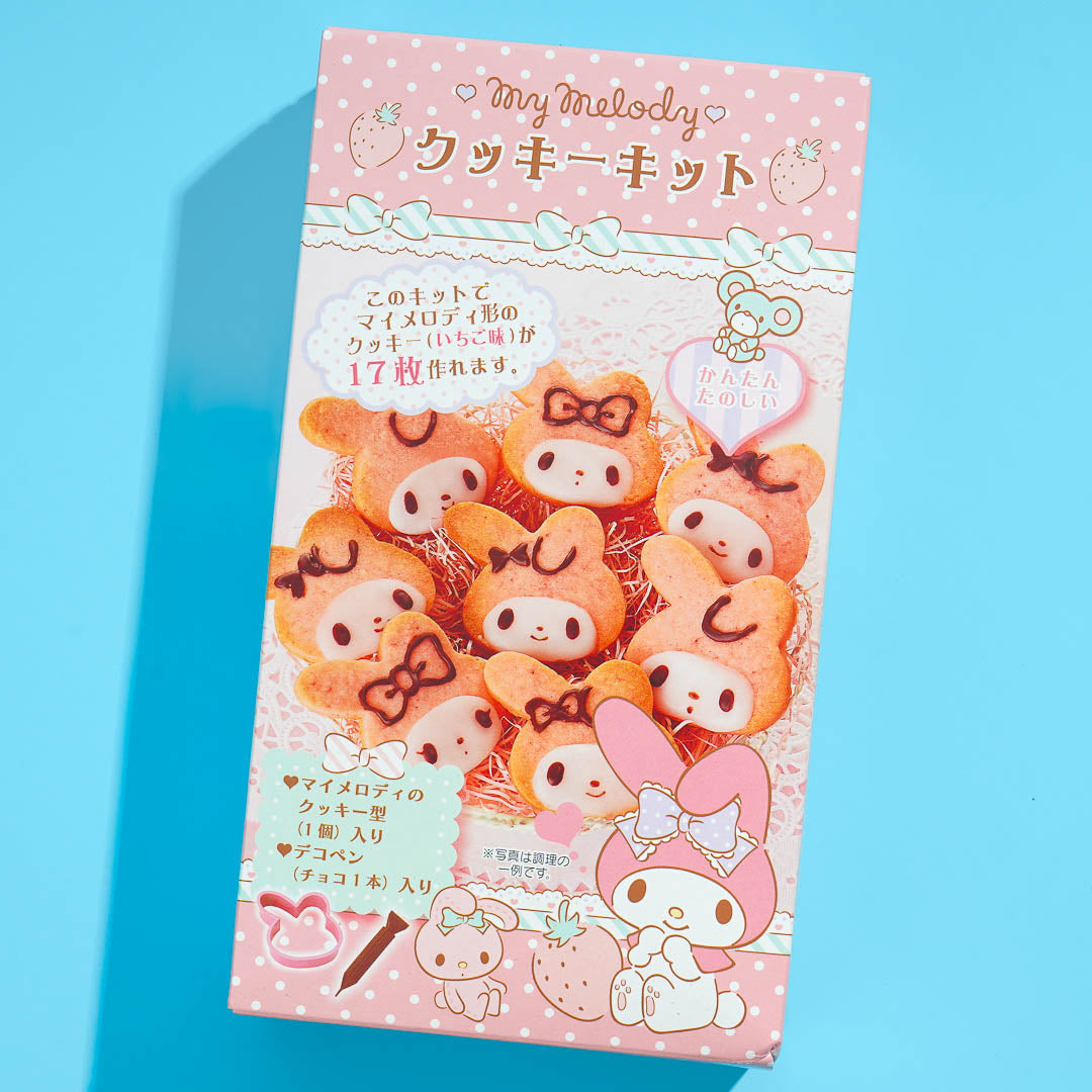 My Melody DIY Cookie Kit
