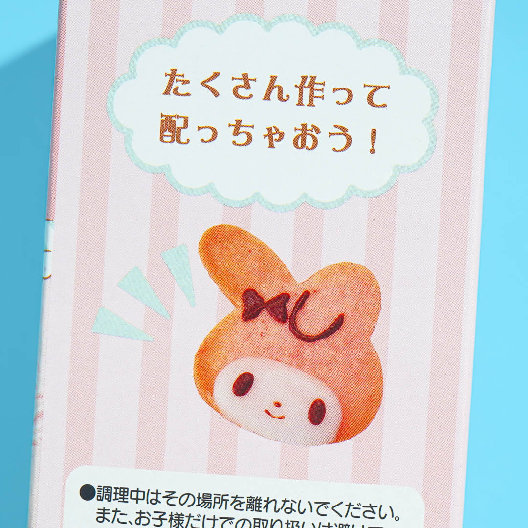 My Melody DIY Cookie Kit