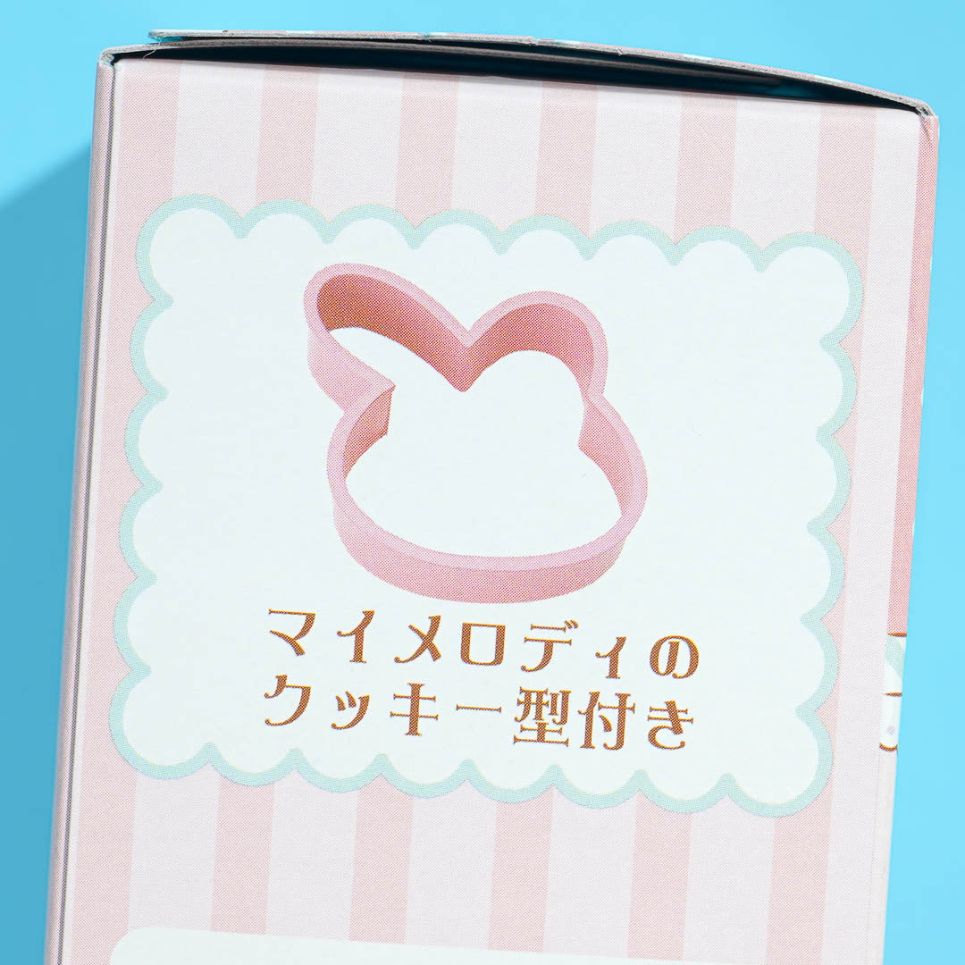 My Melody DIY Cookie Kit