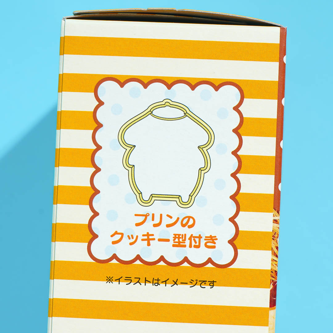 Pompompurin DIY Cookie Kit