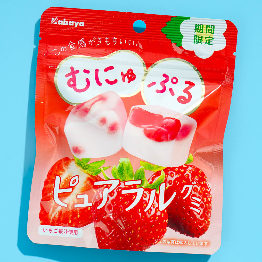 Kabaya Pureral Gummy - Strawberry