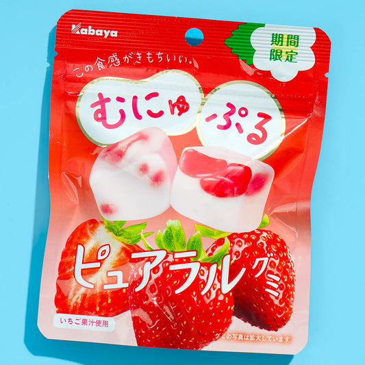 Kabaya Pureral Gummy - Strawberry