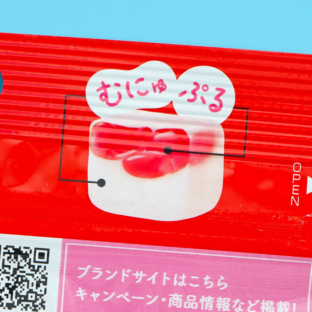 Kabaya Pureral Gummy - Strawberry