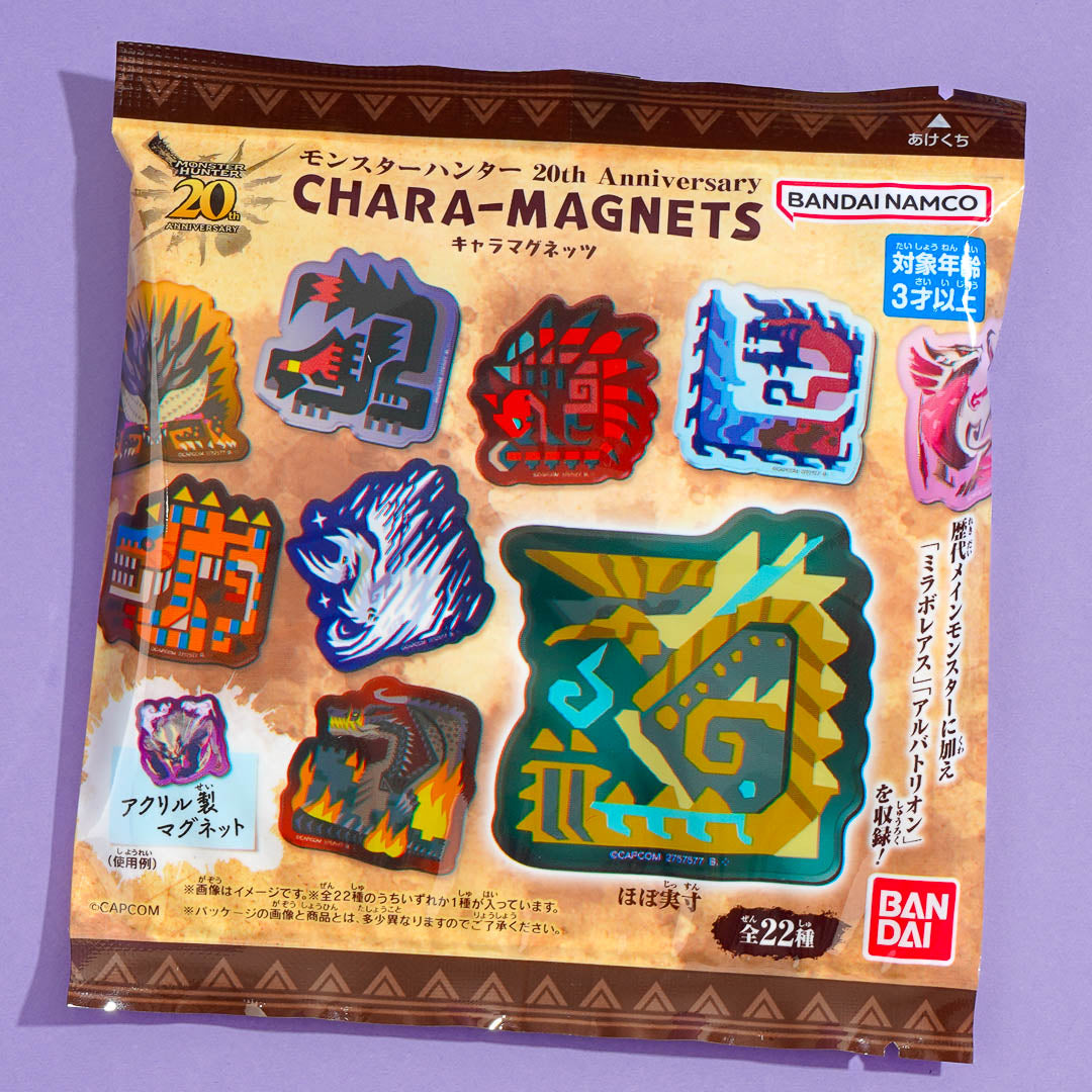 Monster Hunter 20th Anniversary Collectible Magnet