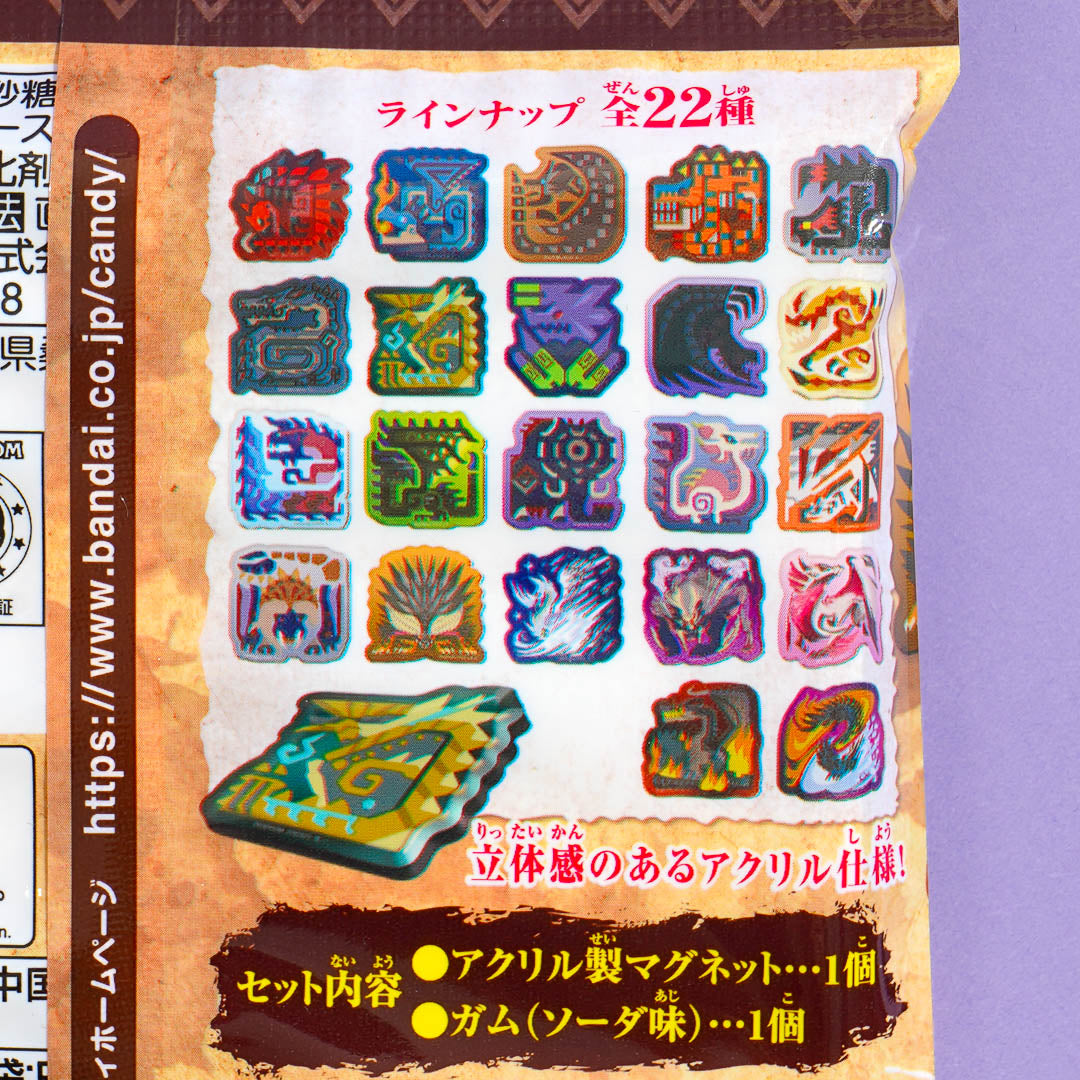 Monster Hunter 20th Anniversary Collectible Magnet