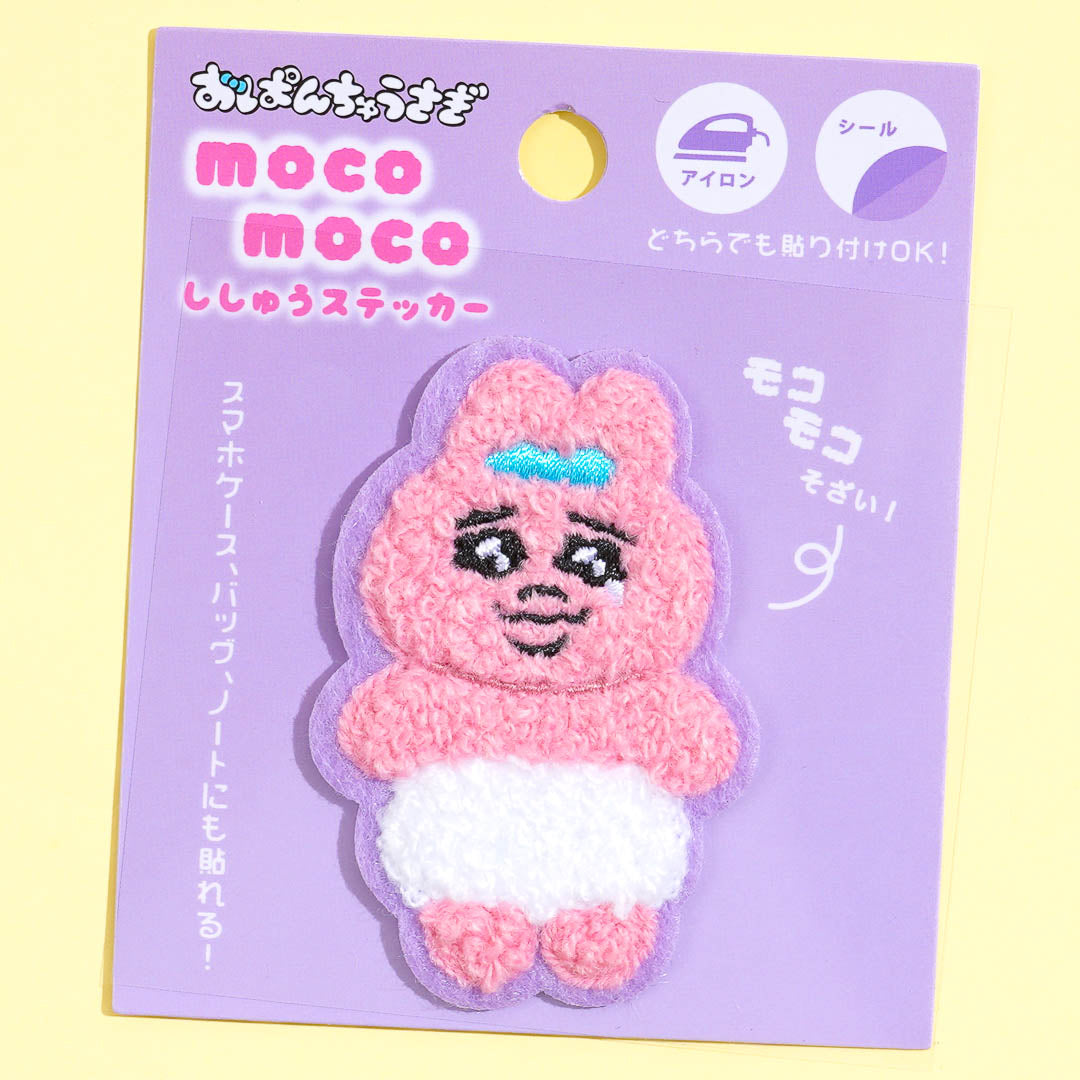 Opanchu Usagi Fluffy Sticker Patch