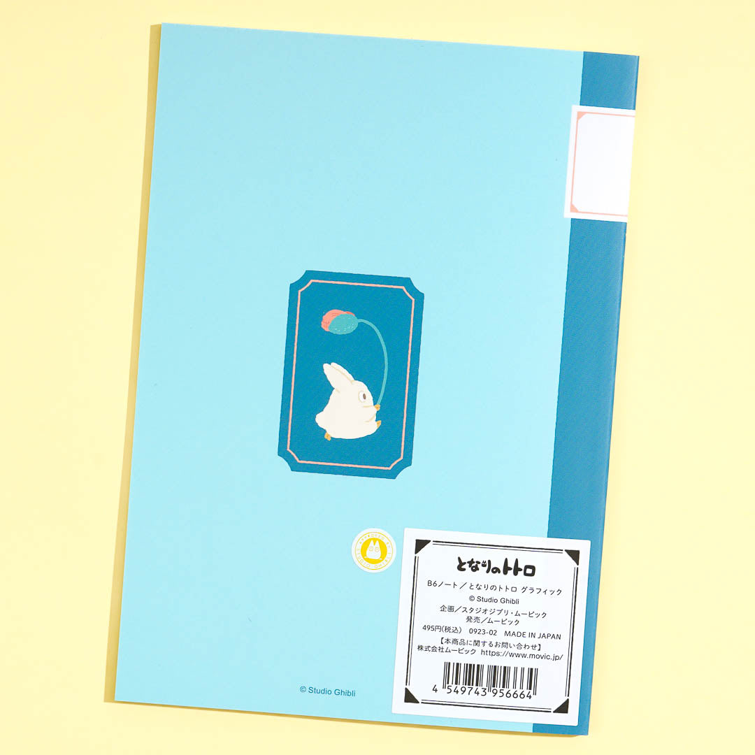 Totoro Tulip Notebook