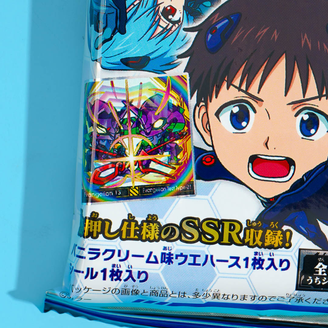 Evangelion Niformation Cream Wafer With Sticker