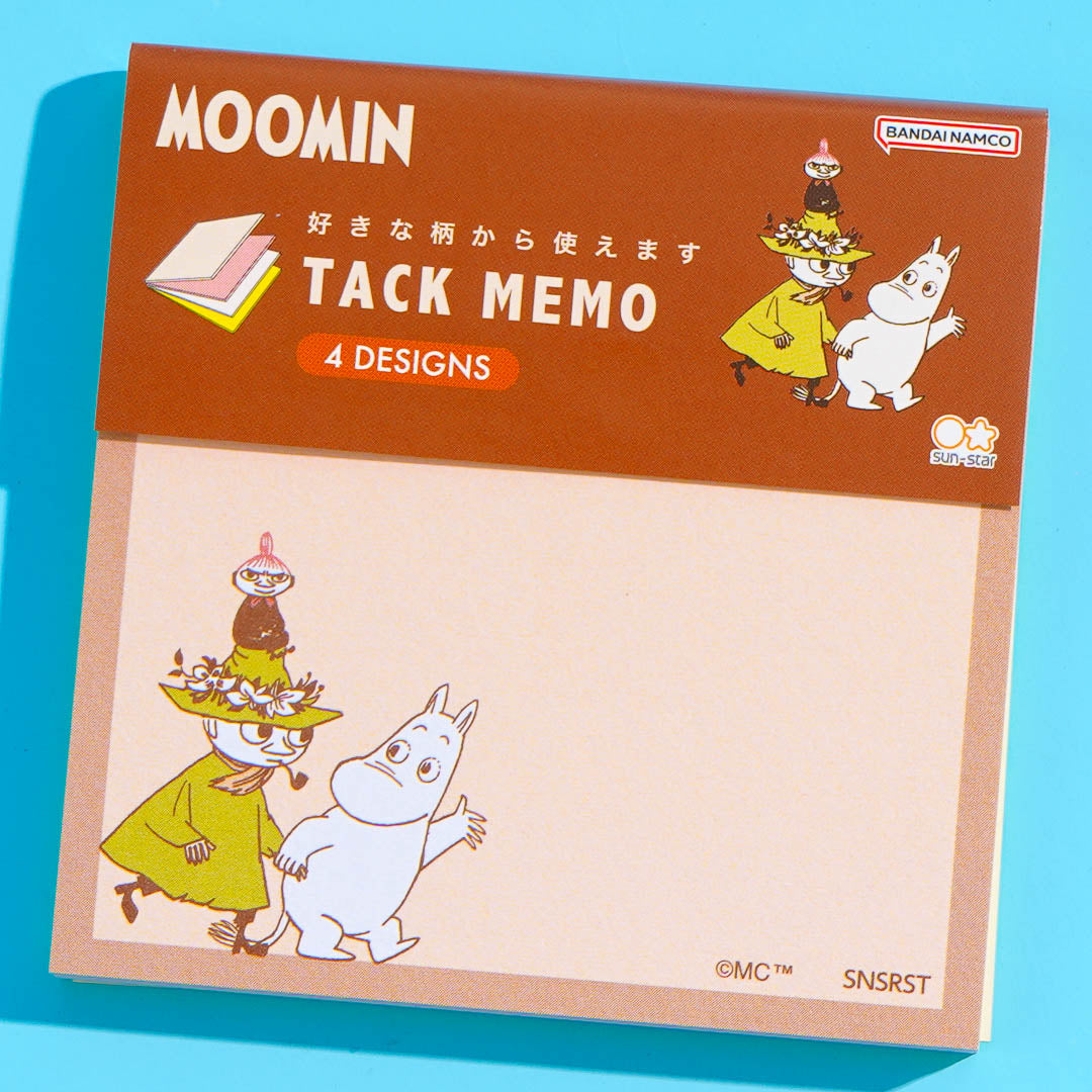 Moomin Chocolate Sticky Notes