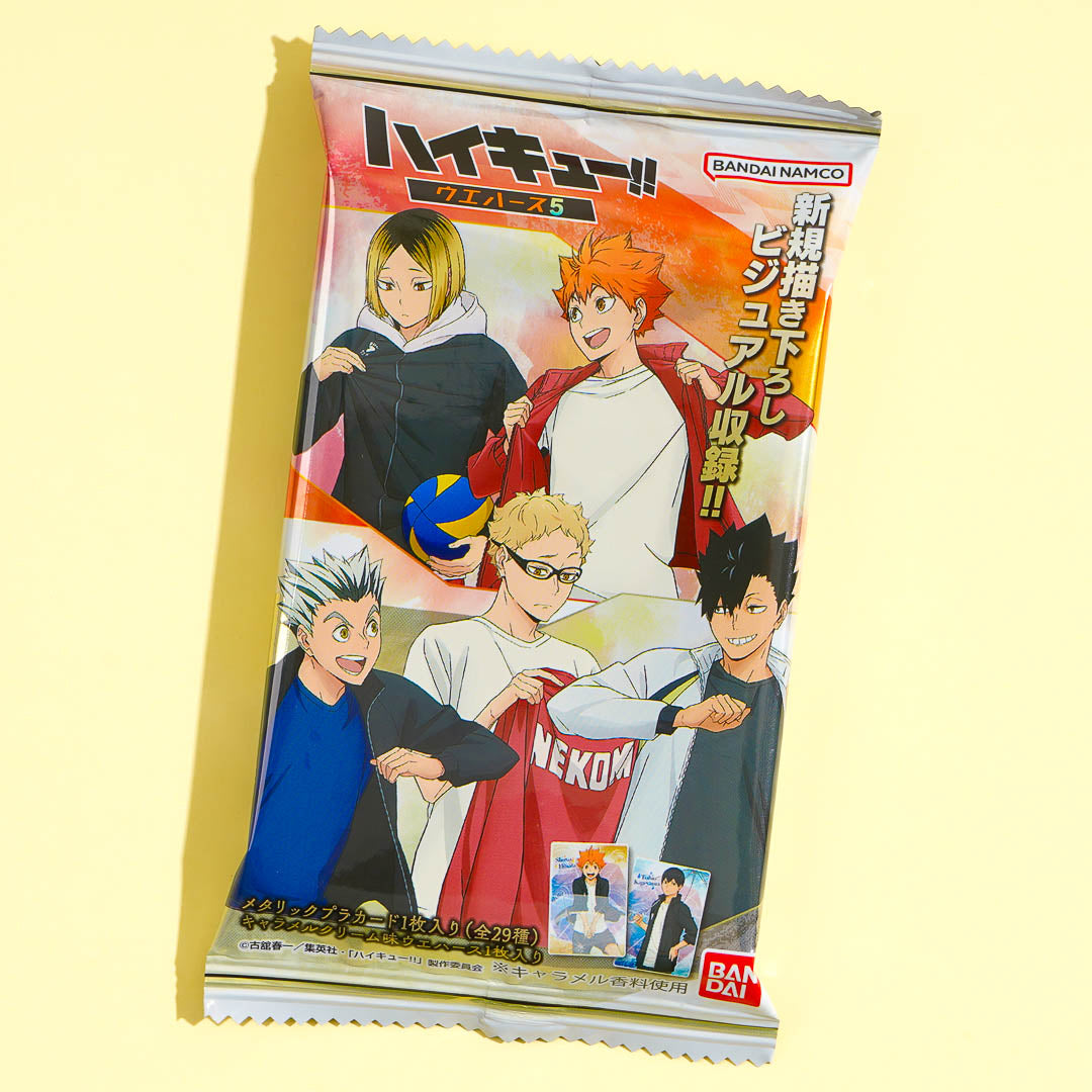 Haikyu!! Caramel Cream Wafer With Card