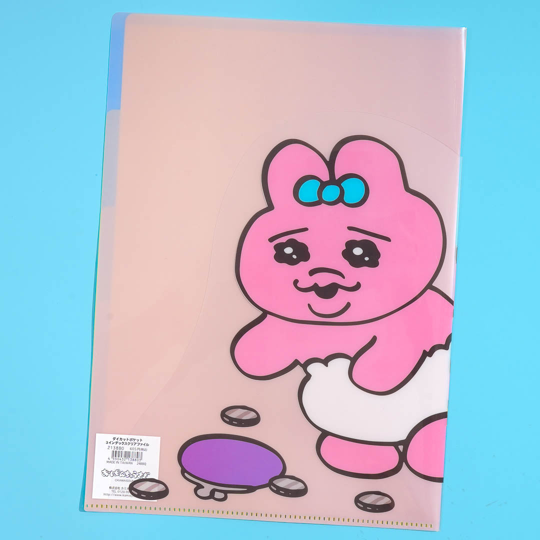Opanchu Usagi Spaghetti Multi-Pocket A4 Clear File