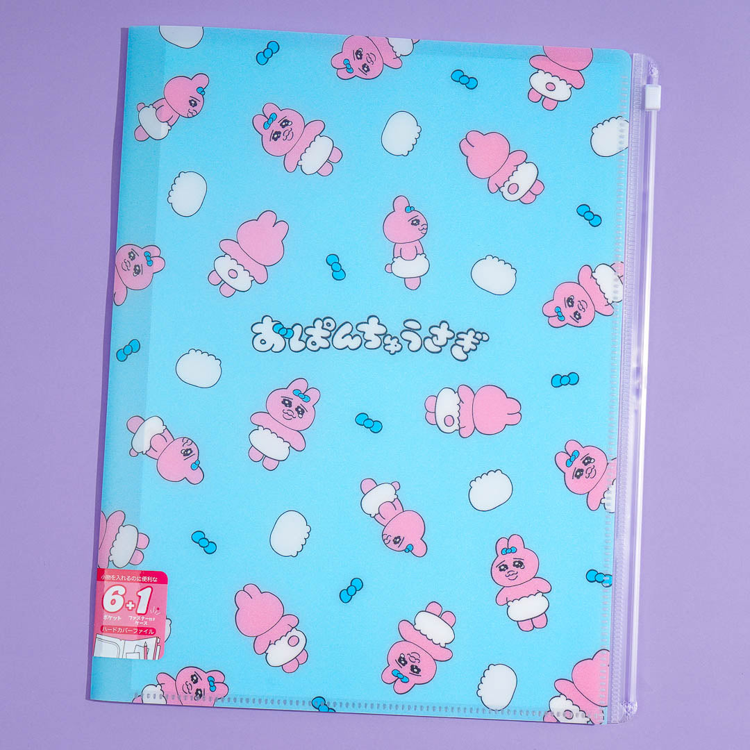 Opanchu Usagi Multi-Pocket Hardcover File Folder