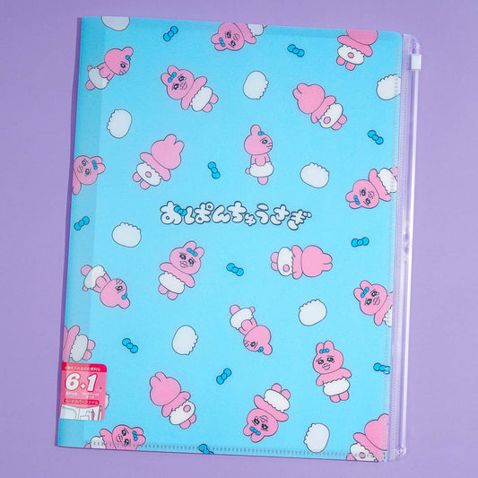 Opanchu Usagi Multi-Pocket Hardcover File Folder
