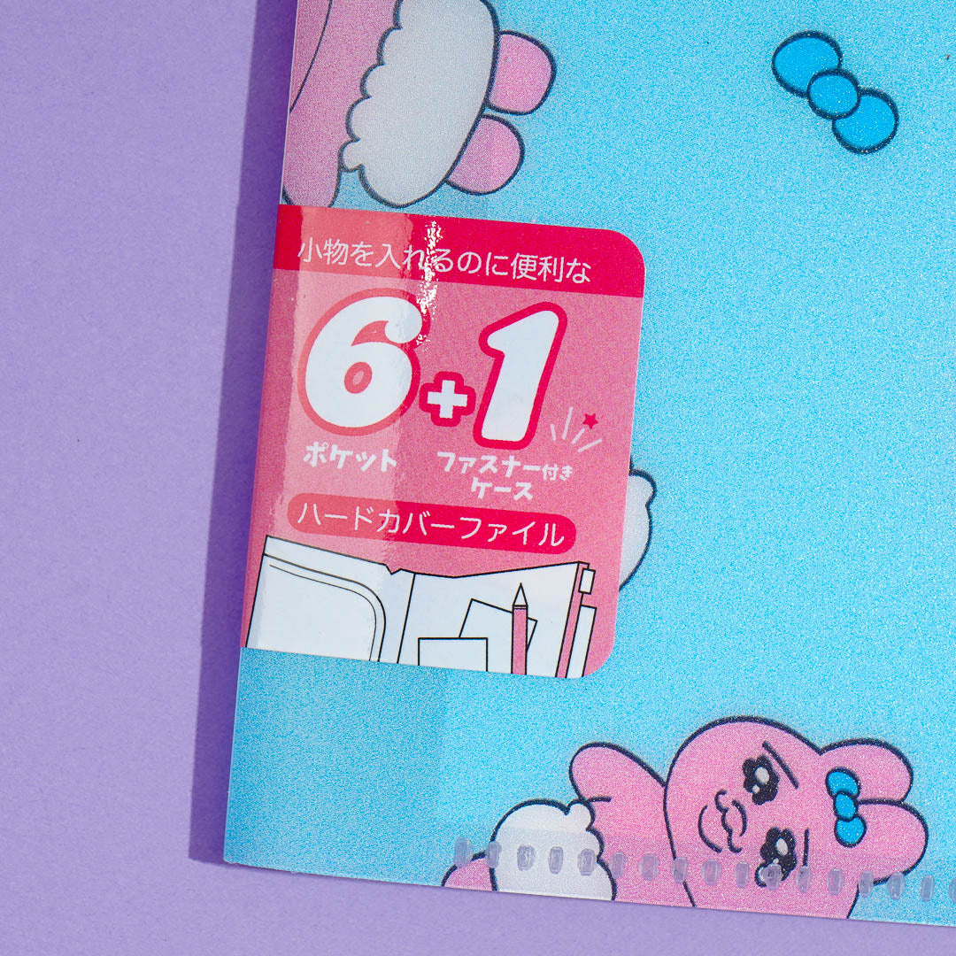 Opanchu Usagi Multi-Pocket Hardcover File Folder