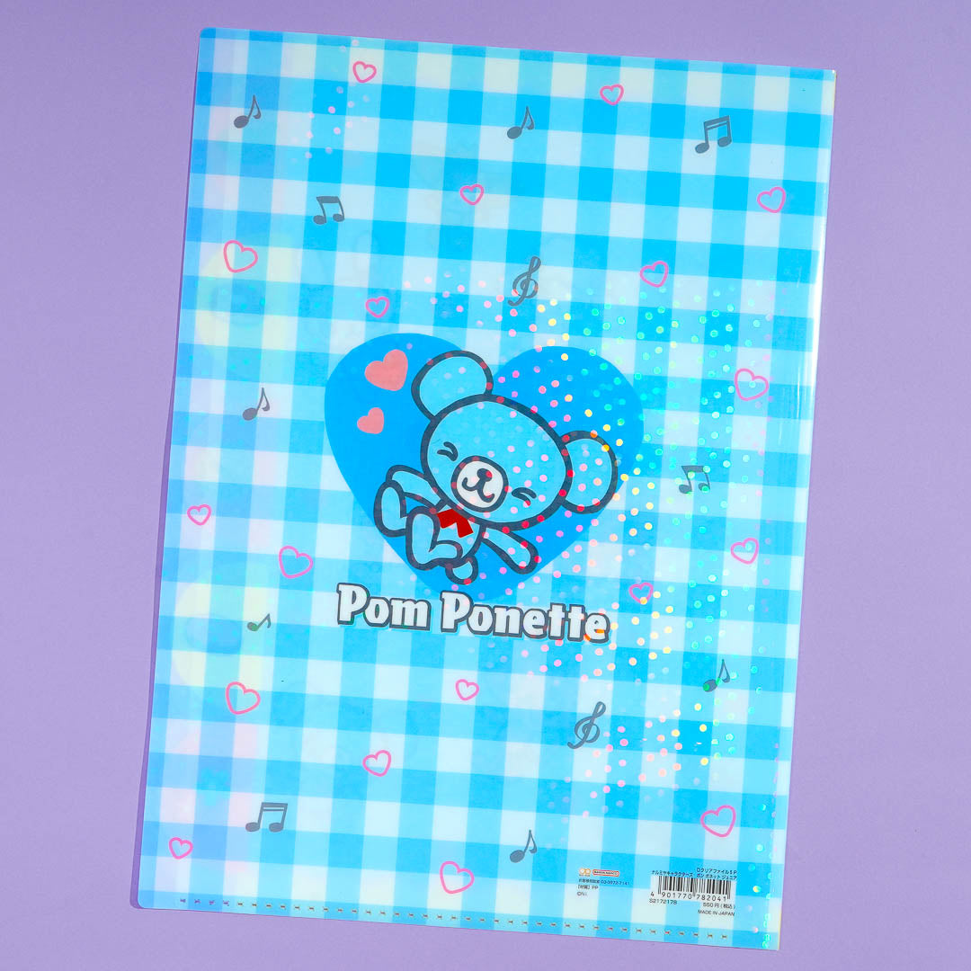 Pomponette Glittery Multi-Pocket Clear File