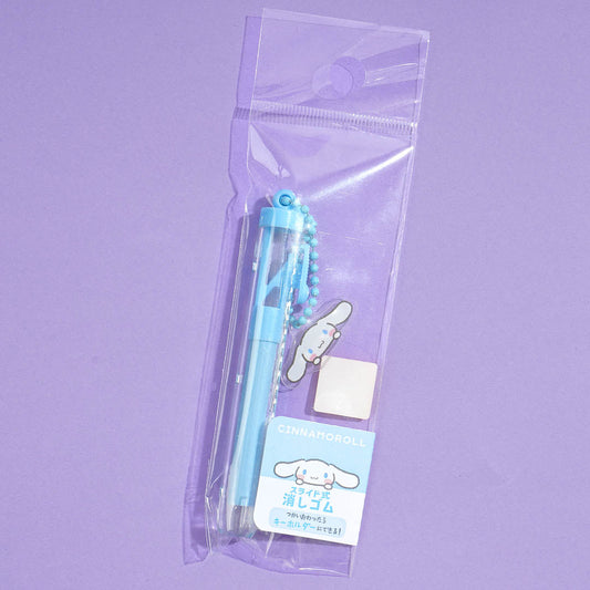Cinnamoroll Sliding Eraser With Charm