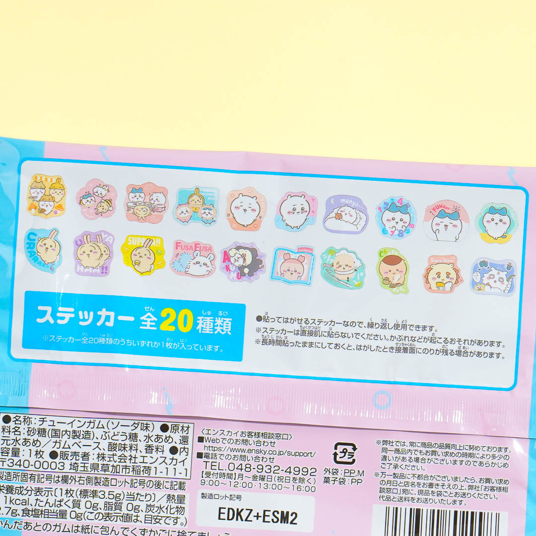Chiikawa Die Cut Sticker With Gum