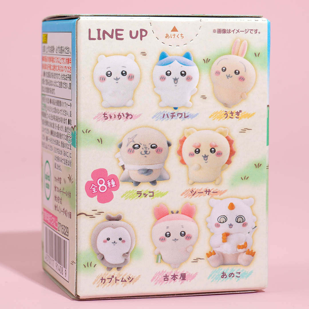 Chiikawa Tiny Doll Figure