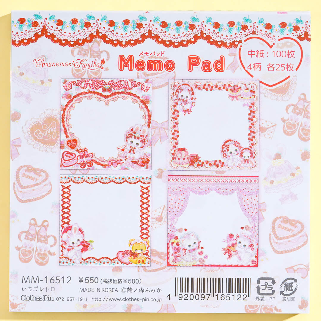 Amenomori Fumika Lolita Cats Memo Pad