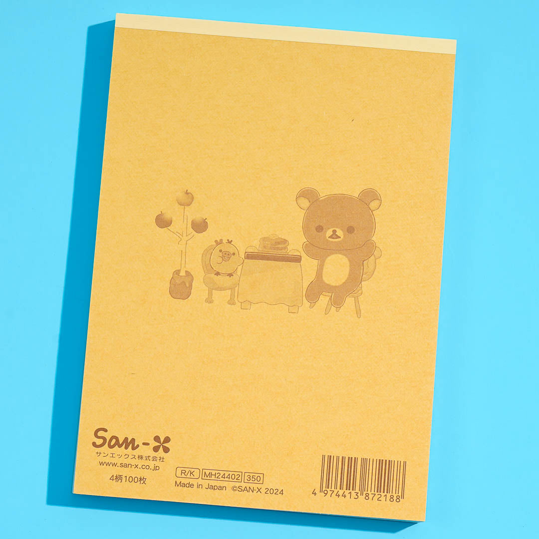 Rilakkuma Suteki Slumber Party Memo Pad