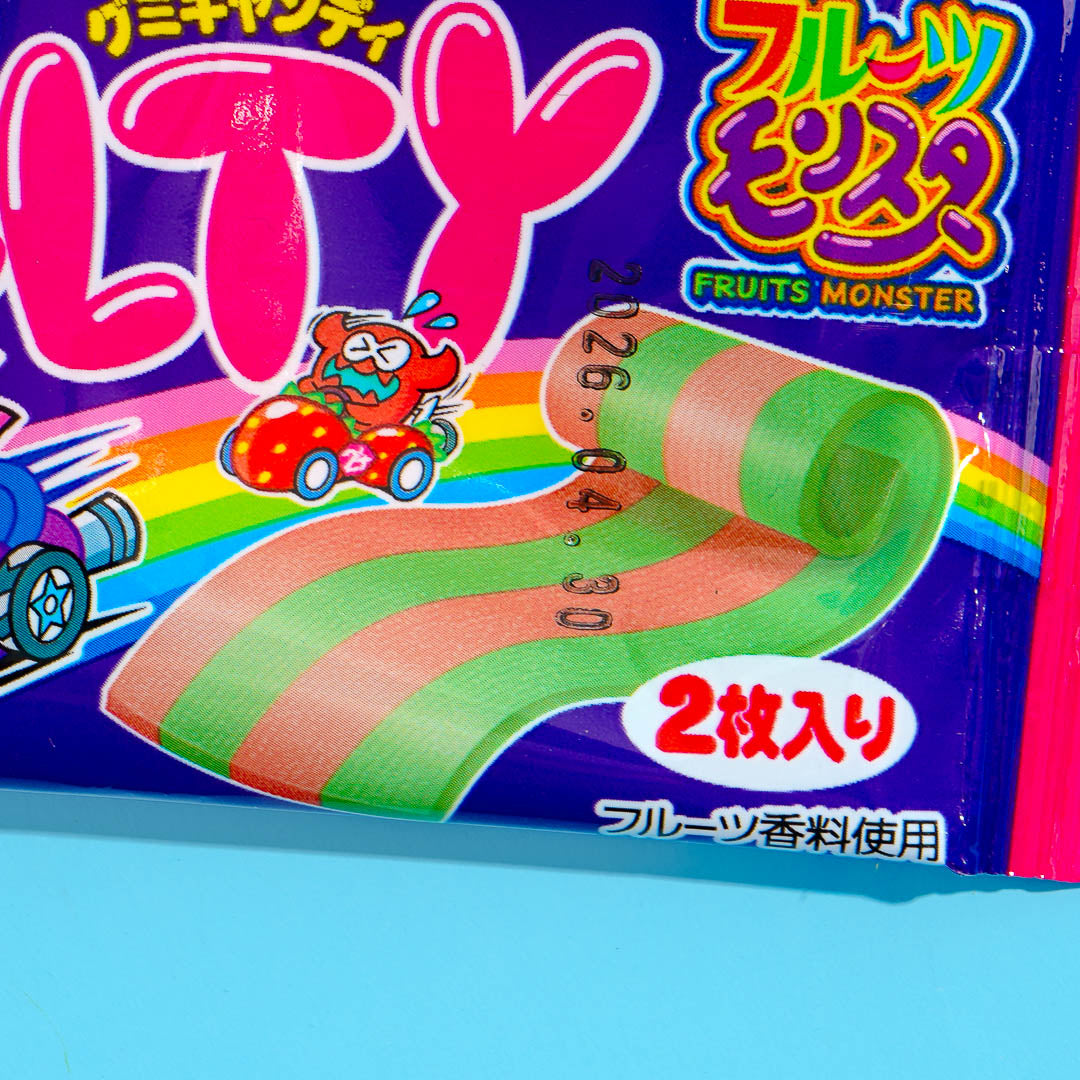 Yaokin Belty Grape Gummy
