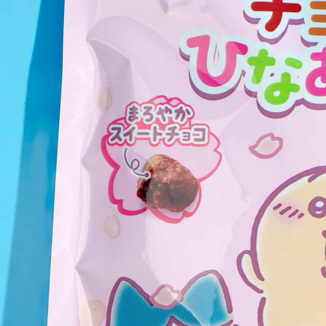 Chiikawa Chocolate Hina Arare Rice Crackers