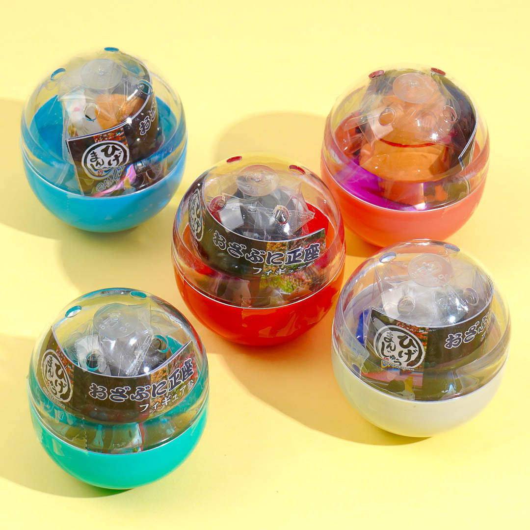 Hige Manjyu Neko Sitting Figure Gachapon