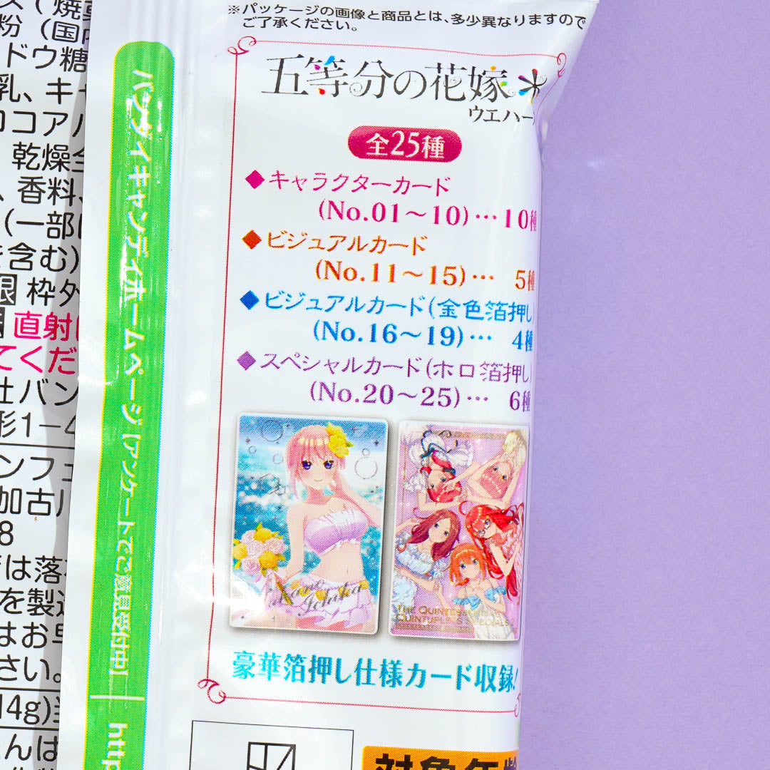 The Quintessential Quintuplets Wafer With Metallic Card