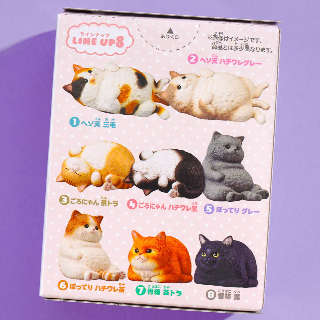 Bandai Mocchirikororin Cat Figure