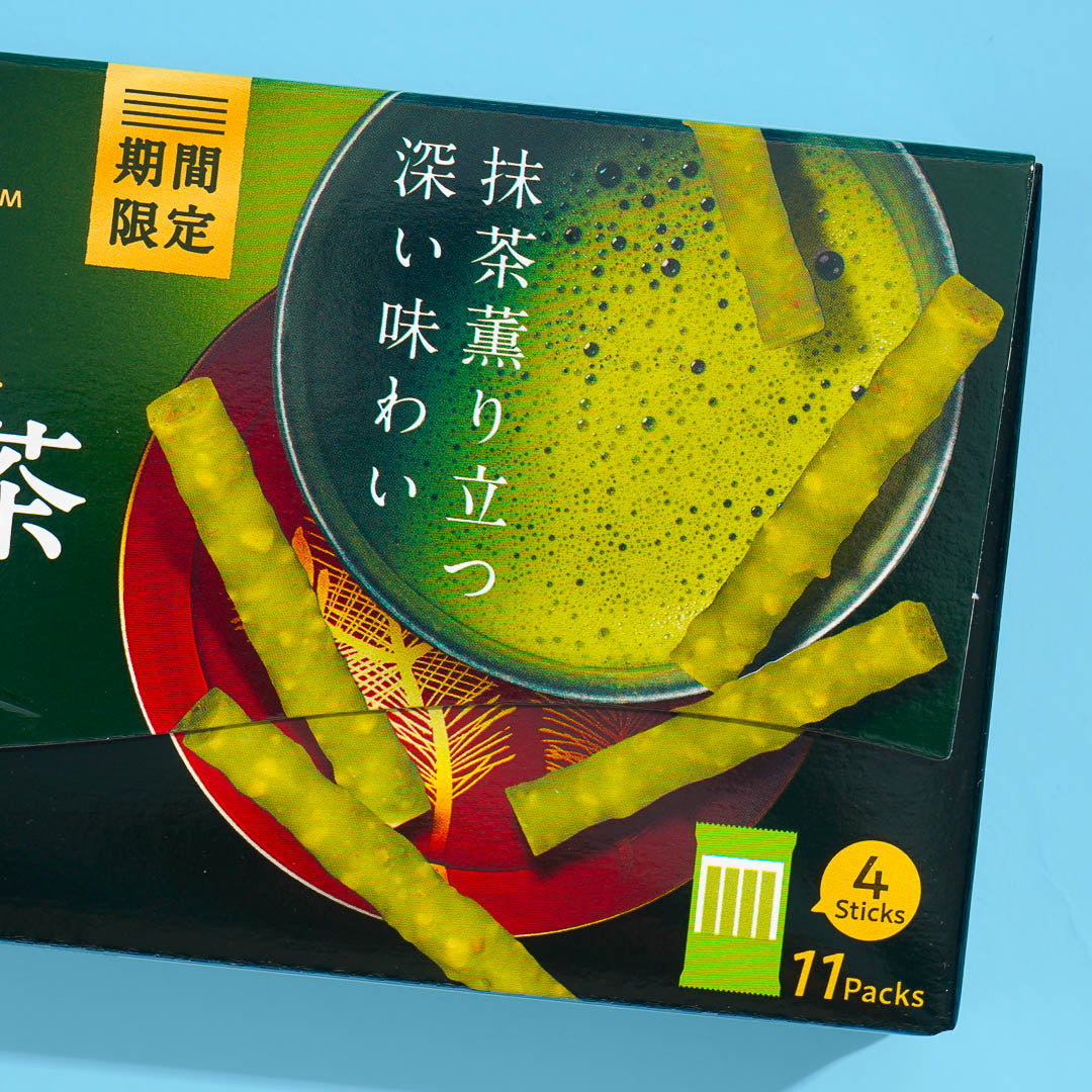Koeda Chocolate - Uji Matcha