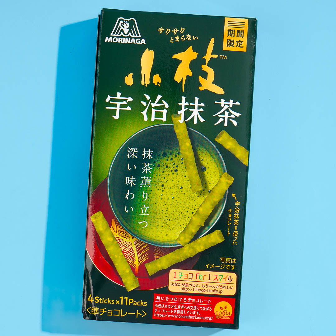 Koeda Chocolate - Uji Matcha