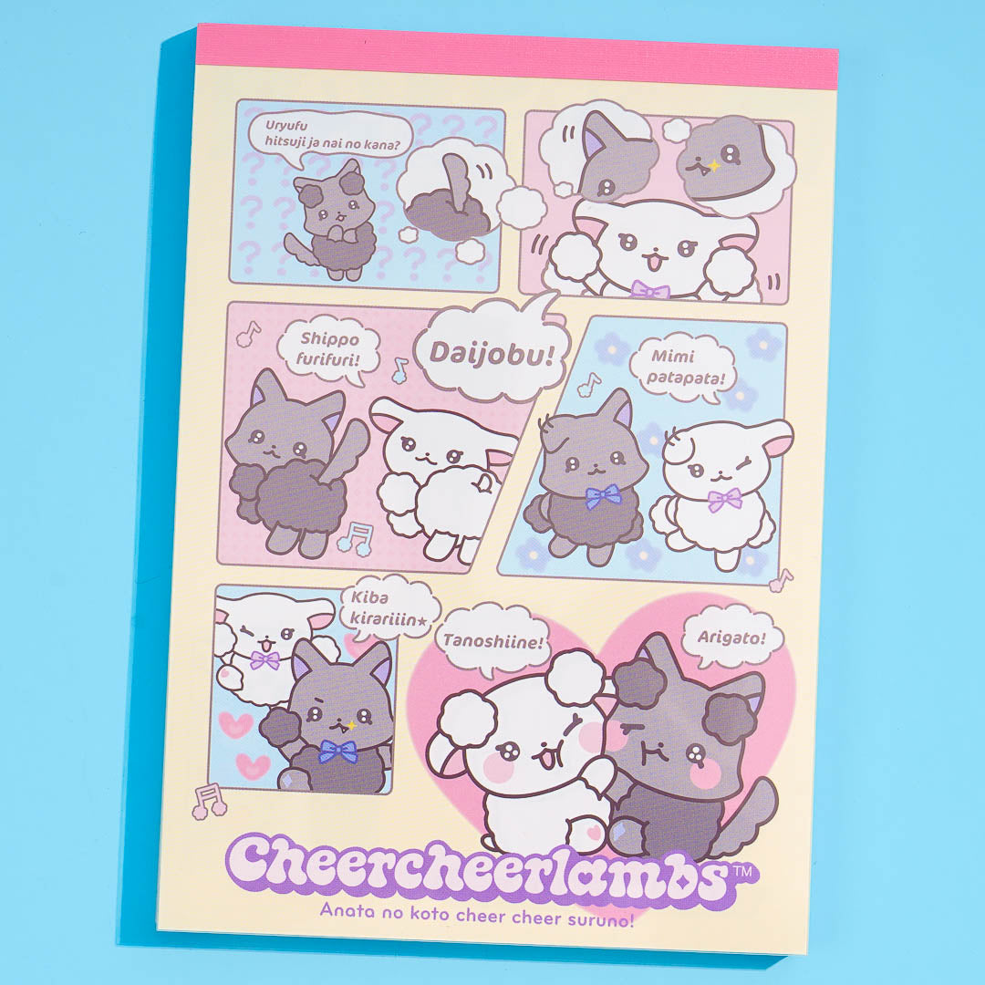 Cheer Cheer Lambs Debut Memo Pad