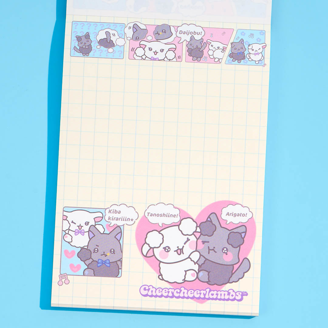 Cheer Cheer Lambs Debut Memo Pad