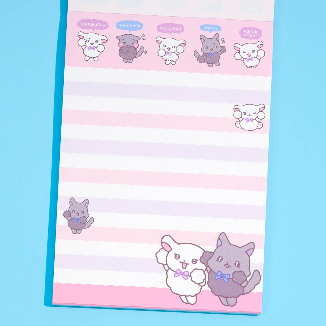 Cheer Cheer Lambs Debut Memo Pad