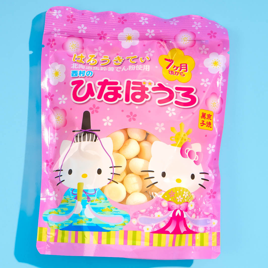 Hello Kitty Hinamatsuri Boro Egg Biscuits