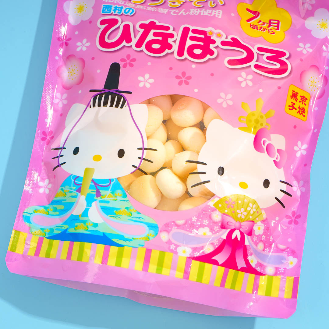 Hello Kitty Hinamatsuri Boro Egg Biscuits